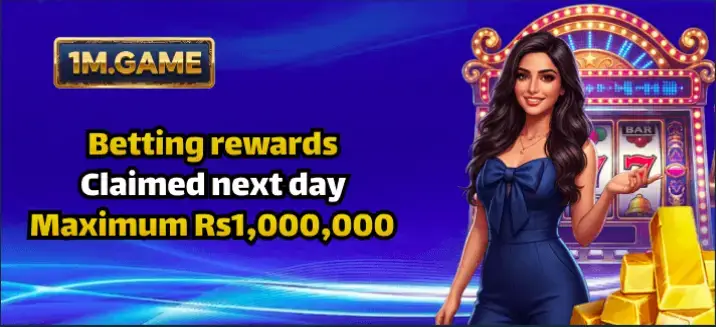 1M Game APK