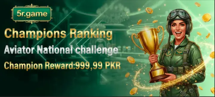 5R Game Download