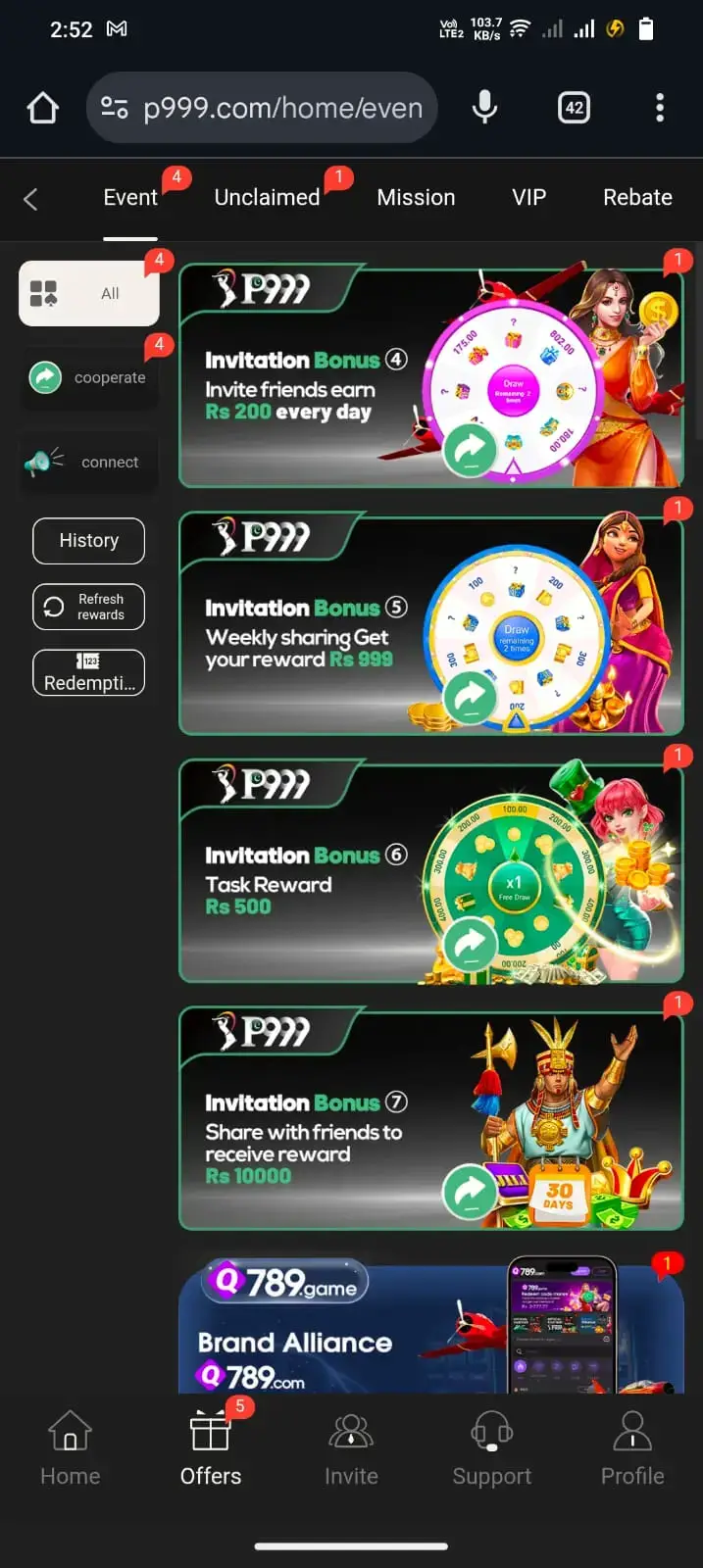 P999 Game APK